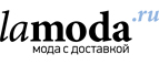 Женские джинсы со скидкой до 70%!  - Свободный