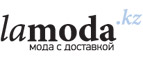 Женская одежда больших размеров со скидкой до 70%!	 - Свободный
