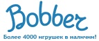 Бесплатная доставка заказов на сумму более 10 000 рублей! - Свободный